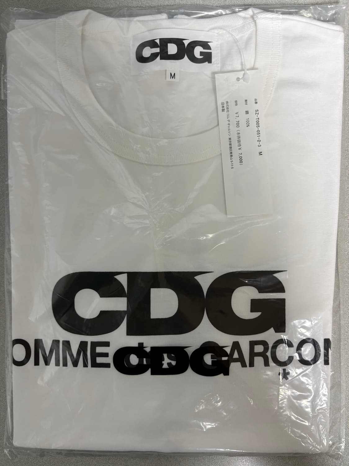 꼼데가르송 CDG 반팔 상품이미지1