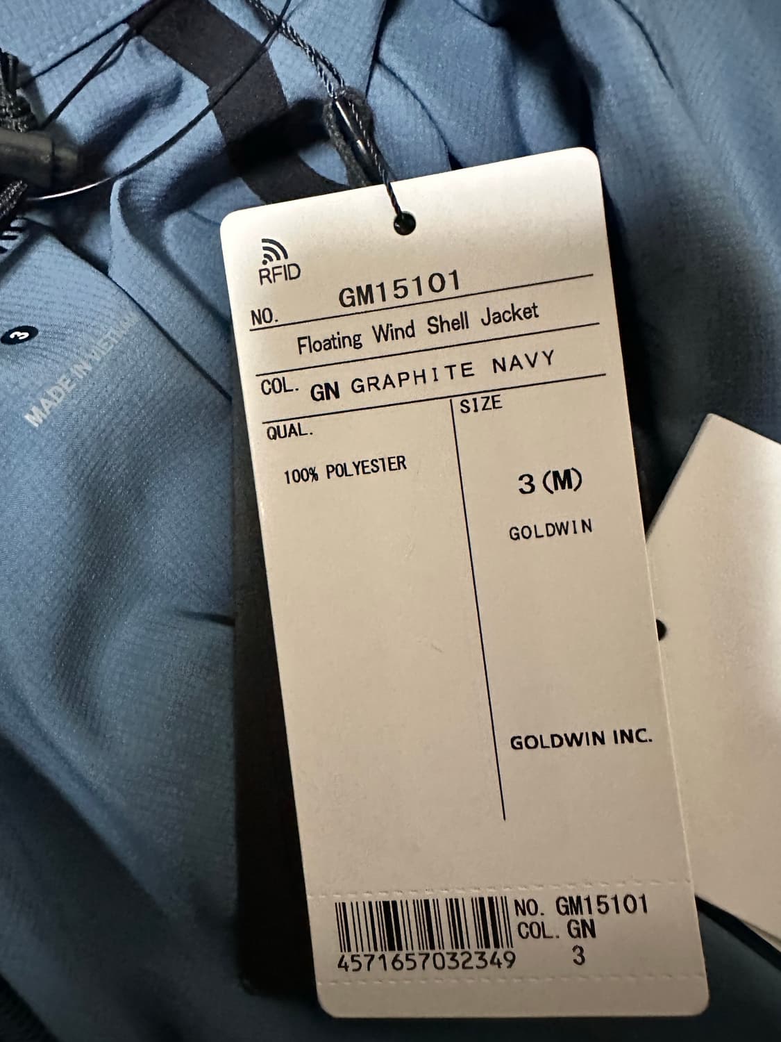 골드윈 Floating Wind Shell Jacket 블루 상품이미지7