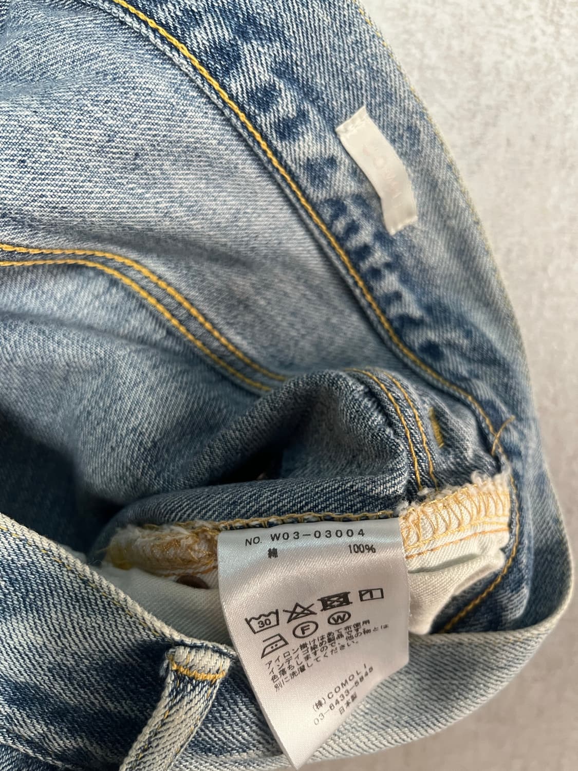 22aw 코모리 블리치 데님 2size 상품이미지3