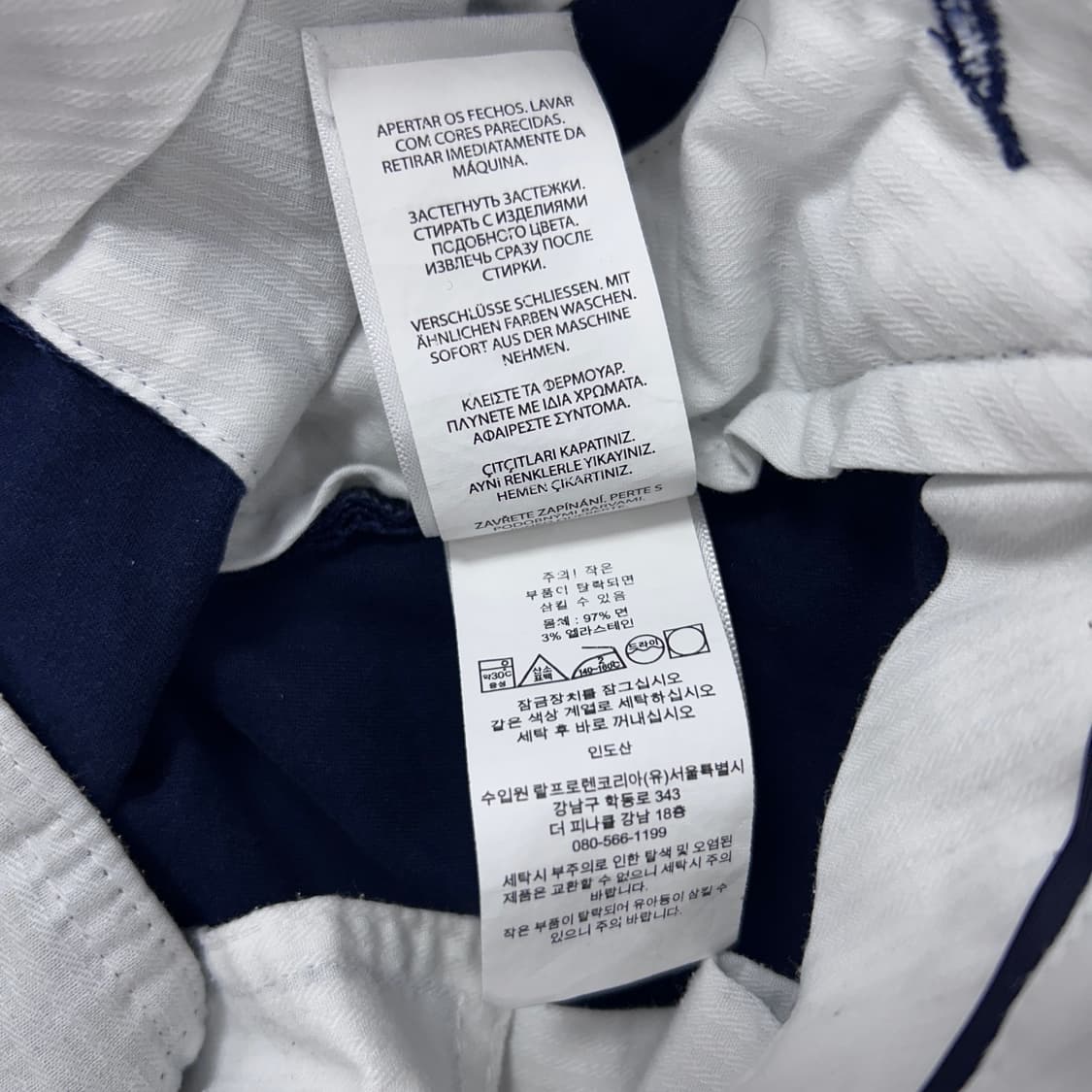 폴로 QR라벨 네이비 치노팬츠(34) 상품이미지8