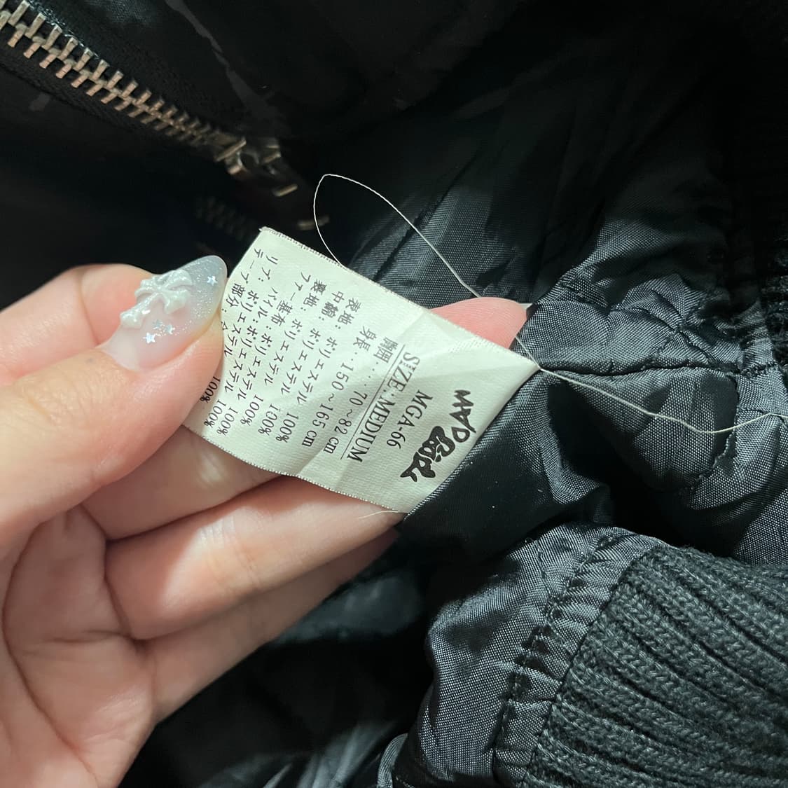 매드펑크 레드 체크 스컬 레터링 아일렛 빈티지 베스트 조끼 상품이미지6
