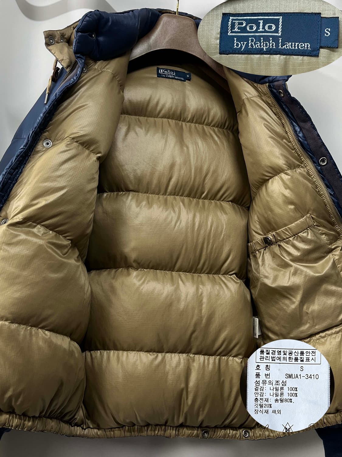 폴로 랄프로렌 코발트 블루 립스탑 다운 푸퍼 자켓 상품이미지3