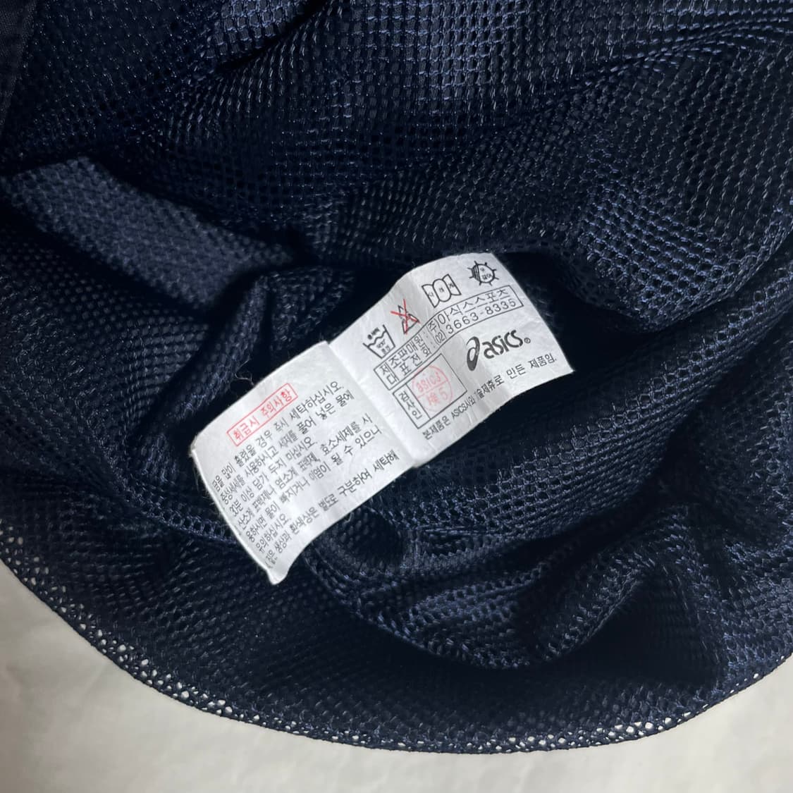 아식스 트랙자켓 상품이미지6