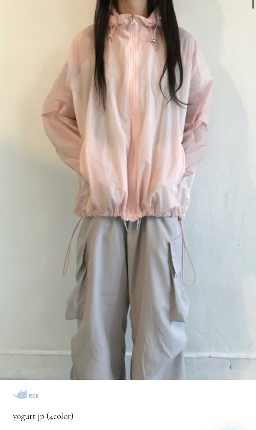 히피디피 hippiedippy yogurt jp peachpink 피치핑 상품이미지4