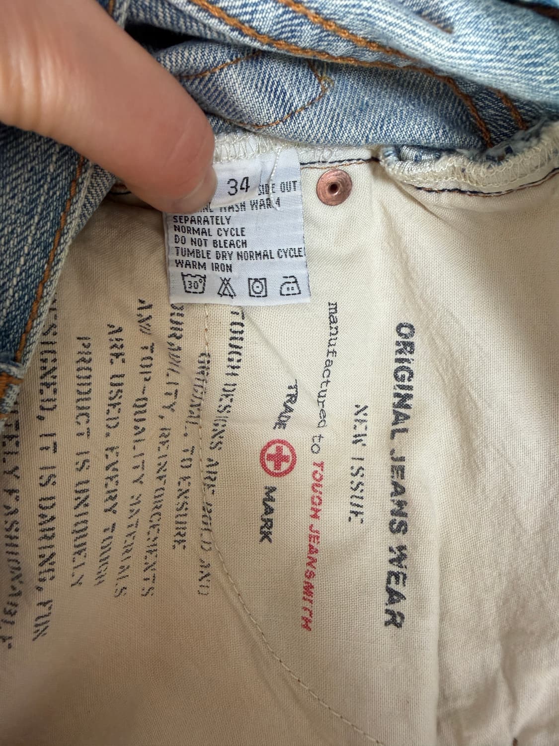 Tough 상품이미지6