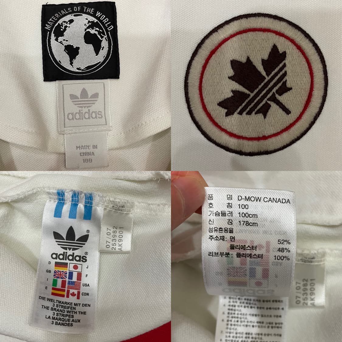 아디다스 초희귀 캐나다 트랙탑 져지 상품이미지7