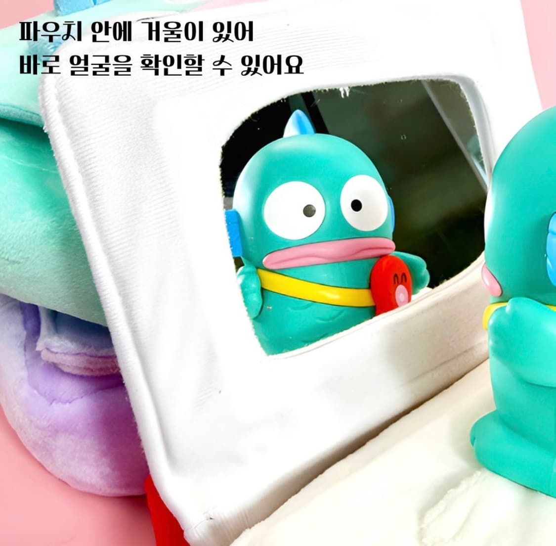 한교동&키티 미러 파우치 상품이미지3