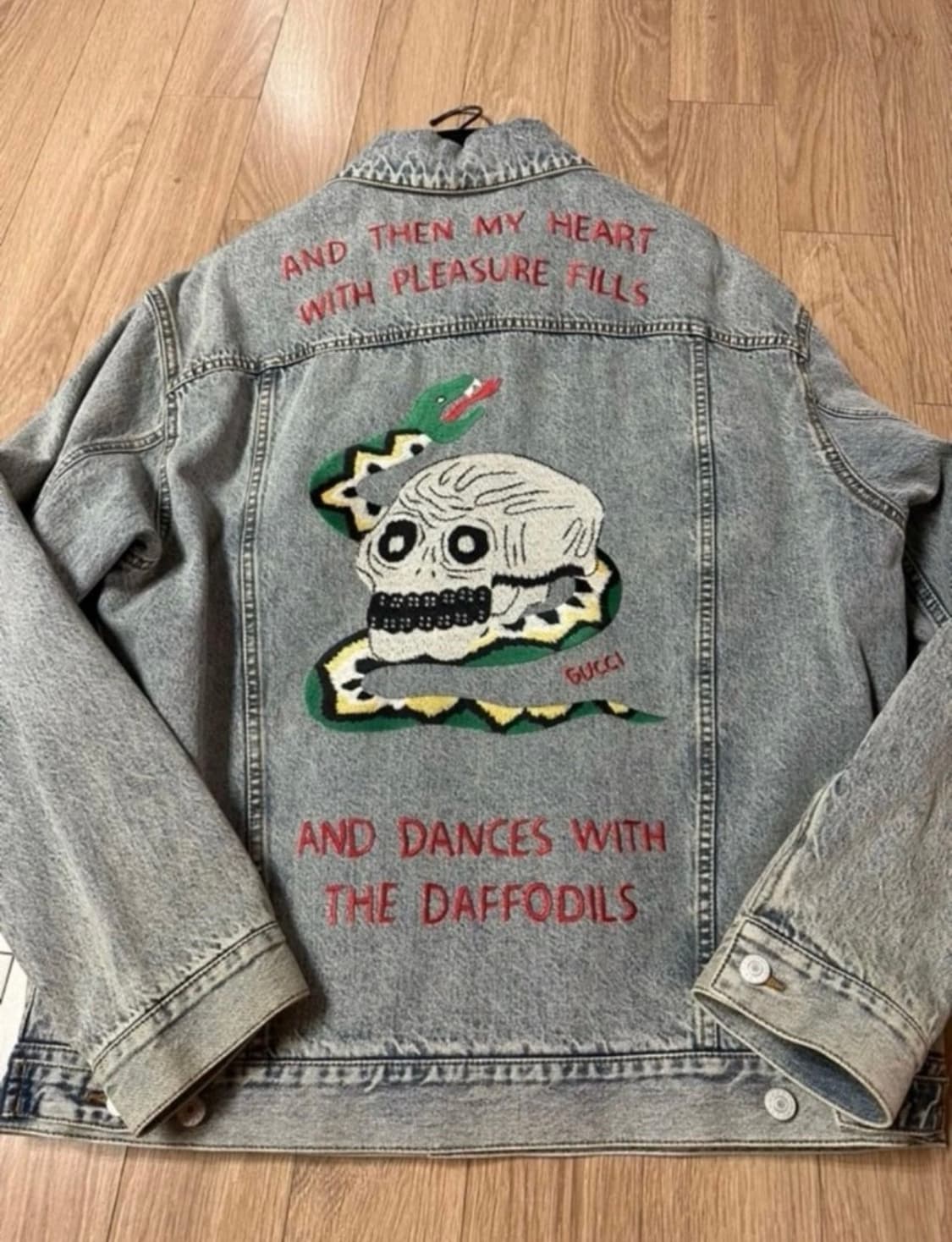 구찌청자켓 팝니다. 상품이미지1