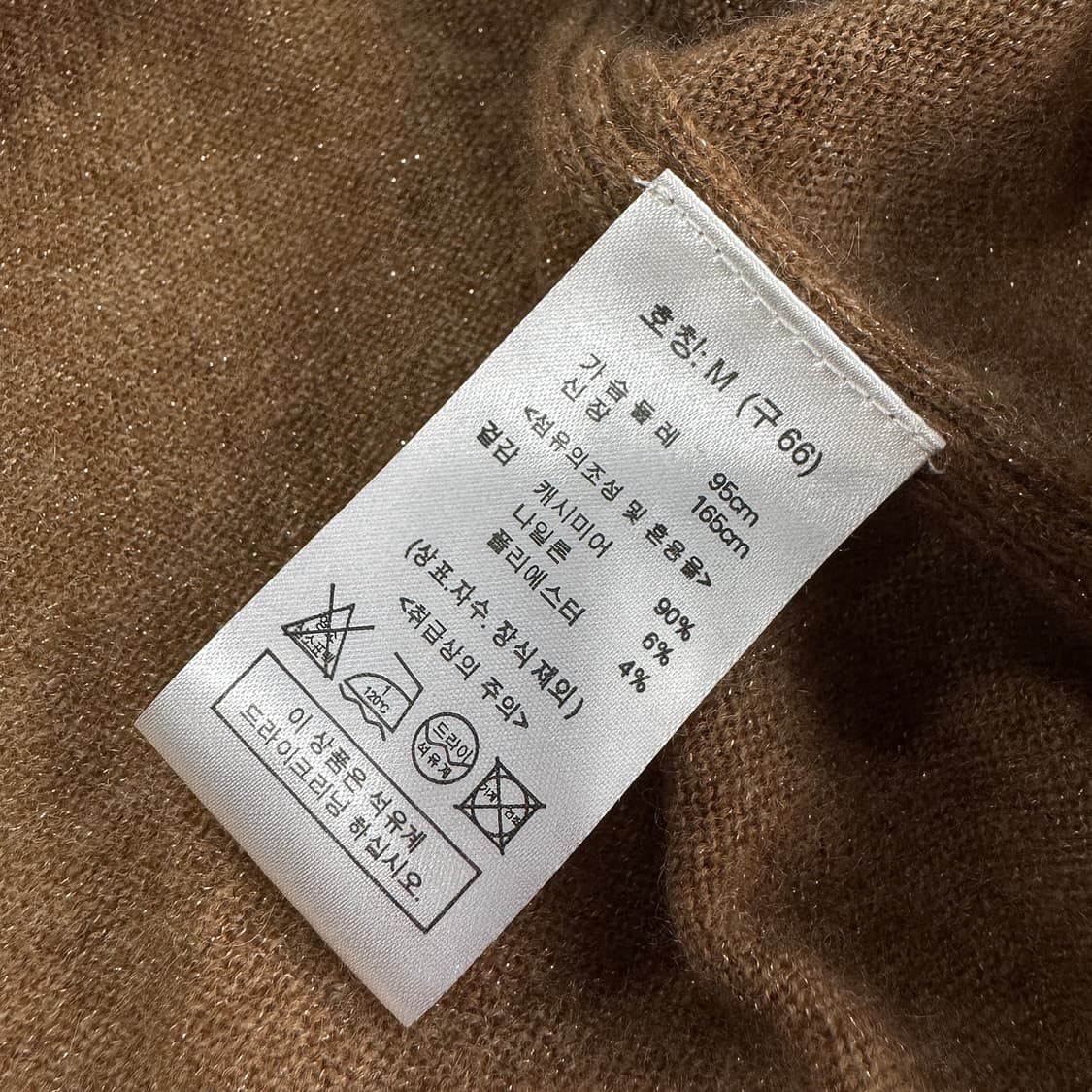 릴리오 by 오일릴리 25 캐시미어 브이넥 니트 (BROWN) 상품이미지4