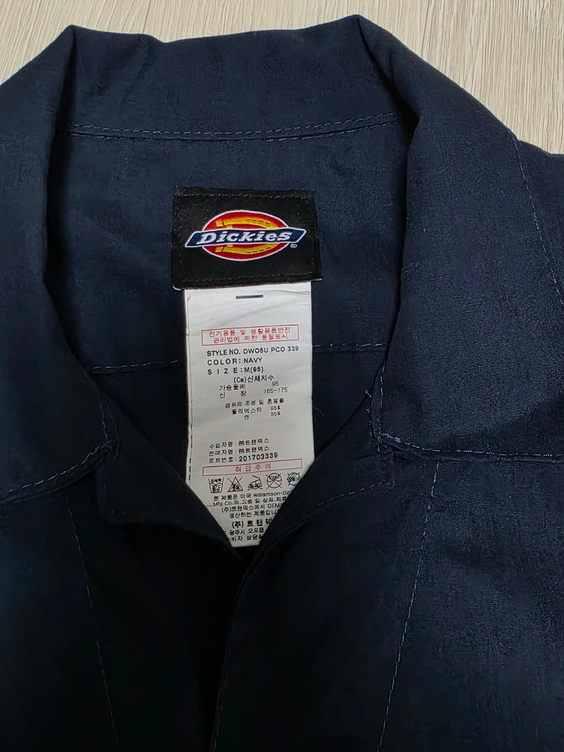 M) 디키즈 반팔 커버롤 점프수트 상품이미지3