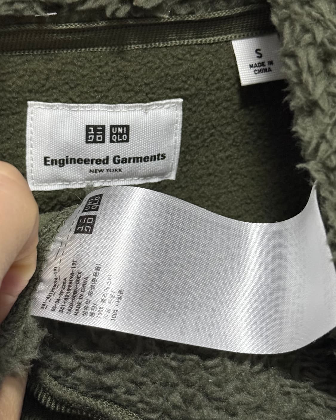 유니클로 엔지니어드가먼츠 엔가 카키 후리스 플리스 워크 자켓 S 밀리터리 상품이미지6