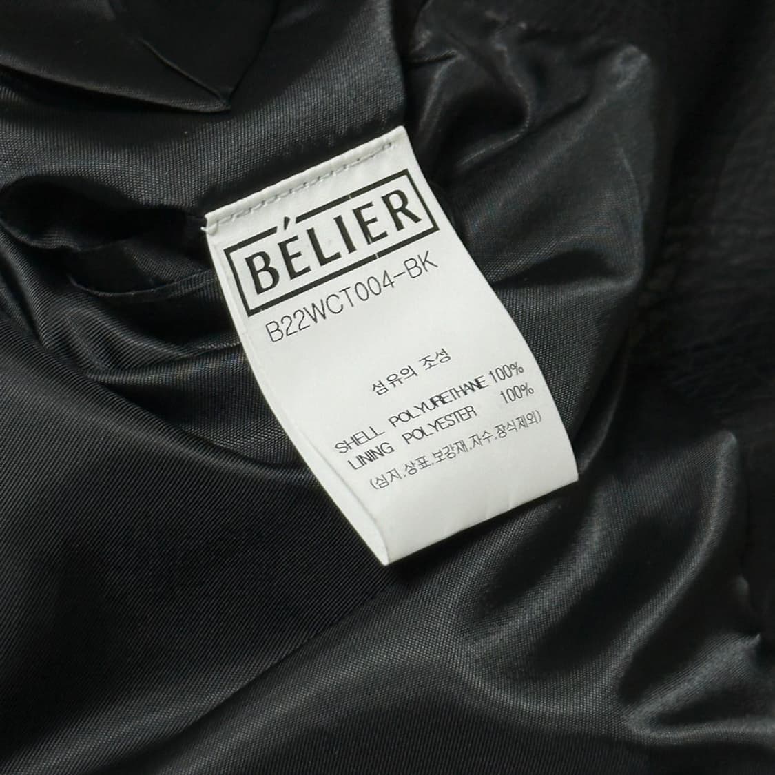 벨리에 에코 레더 카코트 블랙 S 상품이미지5