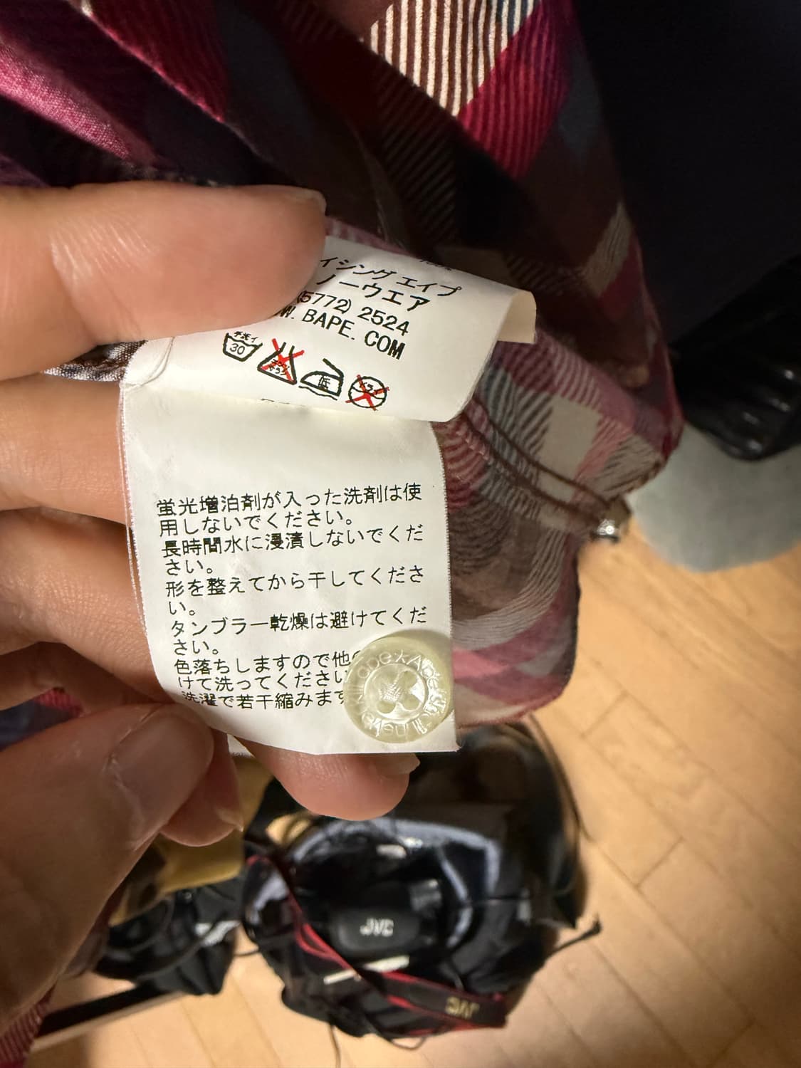 베이프 체크 셔츠 상품이미지4