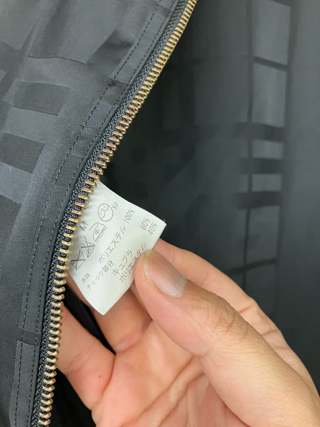 버버리 정품 봄버 자켓 바람막이 상품이미지5