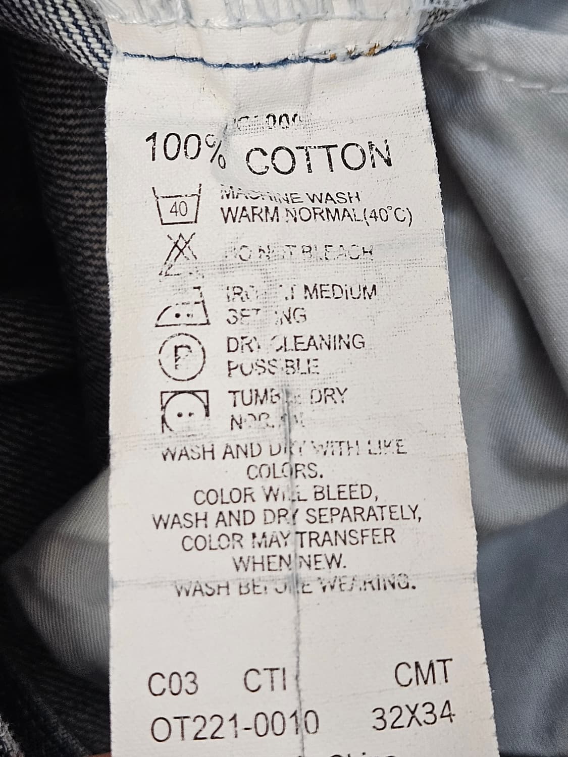 00s 리바이스 221 오렌지탭 워싱 데님팬츠 진 빈티지 32x34 상품이미지6