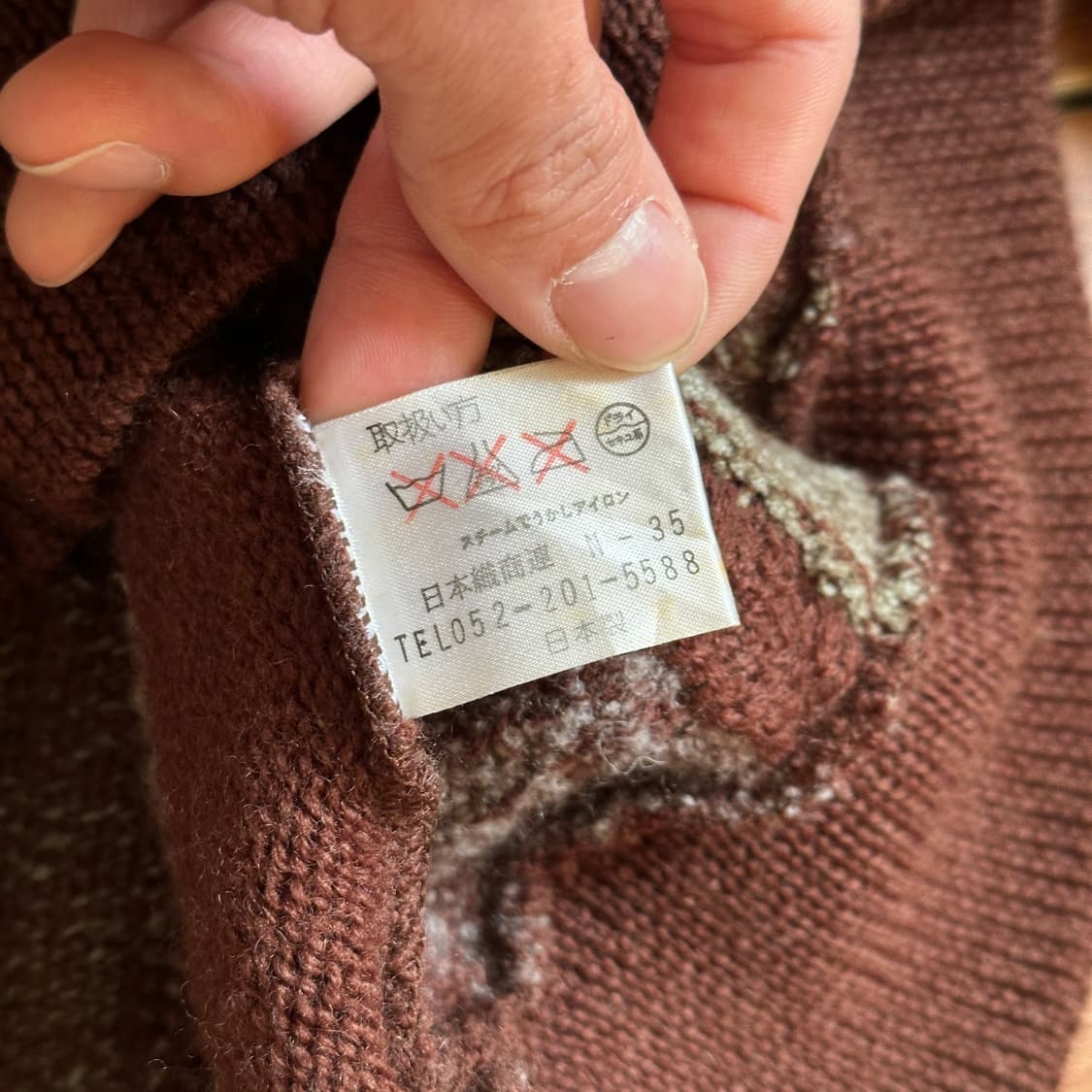 G.Staff mix wool knit sweater 상품이미지7