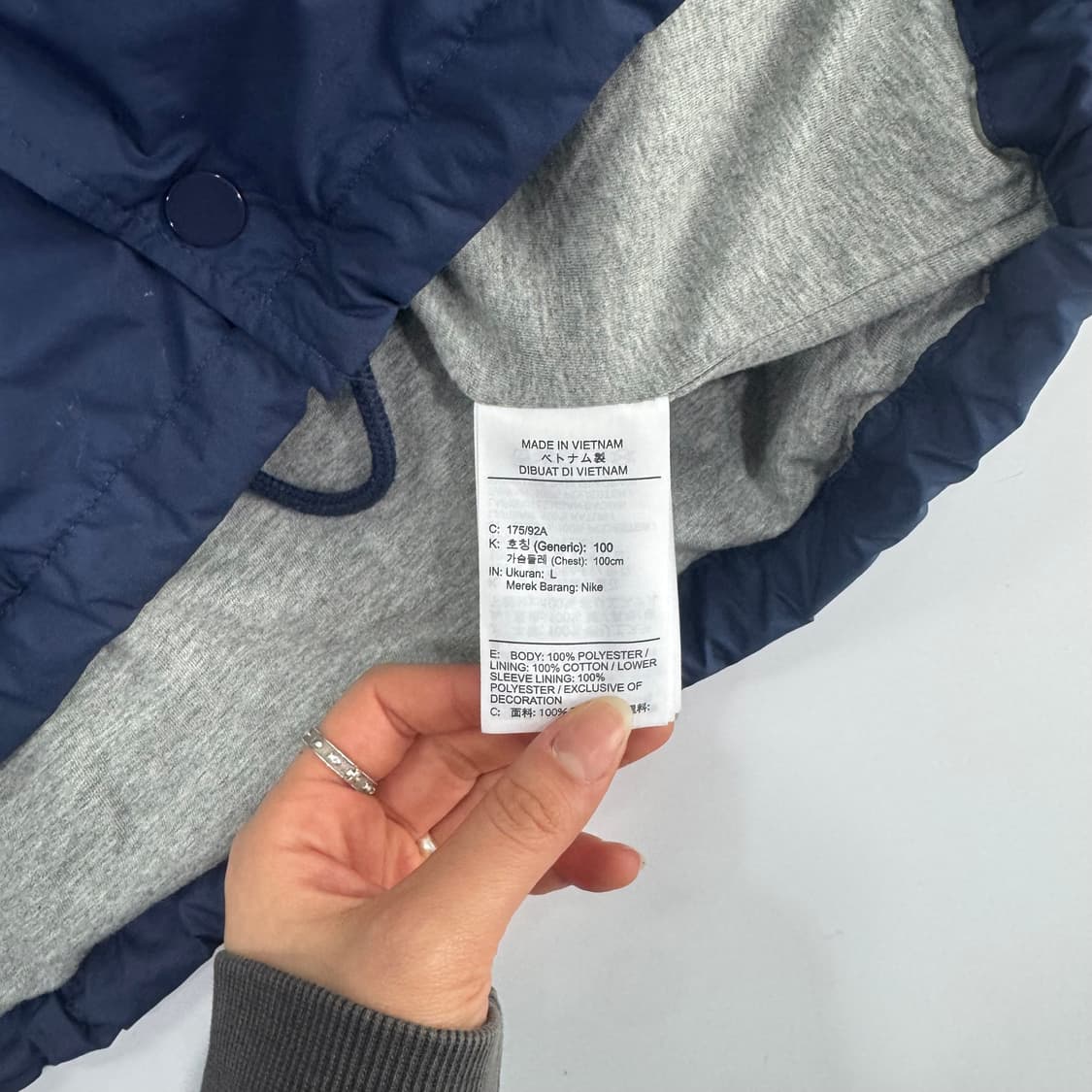 Nike 나이키 화이트 로고 네이비 바람막이 상품이미지6