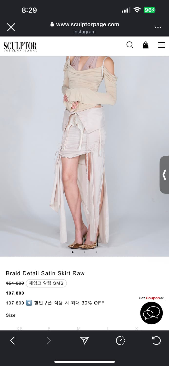 SULPTOR 스컬프터 롱스커트xs (빈티지 유일매물) 상품이미지6