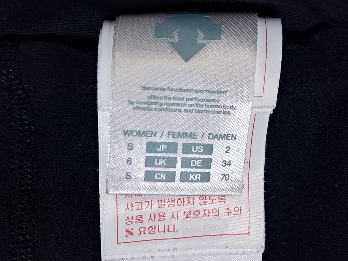 데상트 치마 레깅스 S 상품이미지7