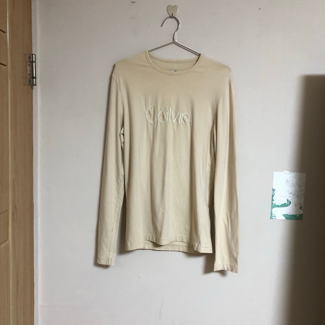 늘 뻔한 레시피 12 🍼  상품이미지1