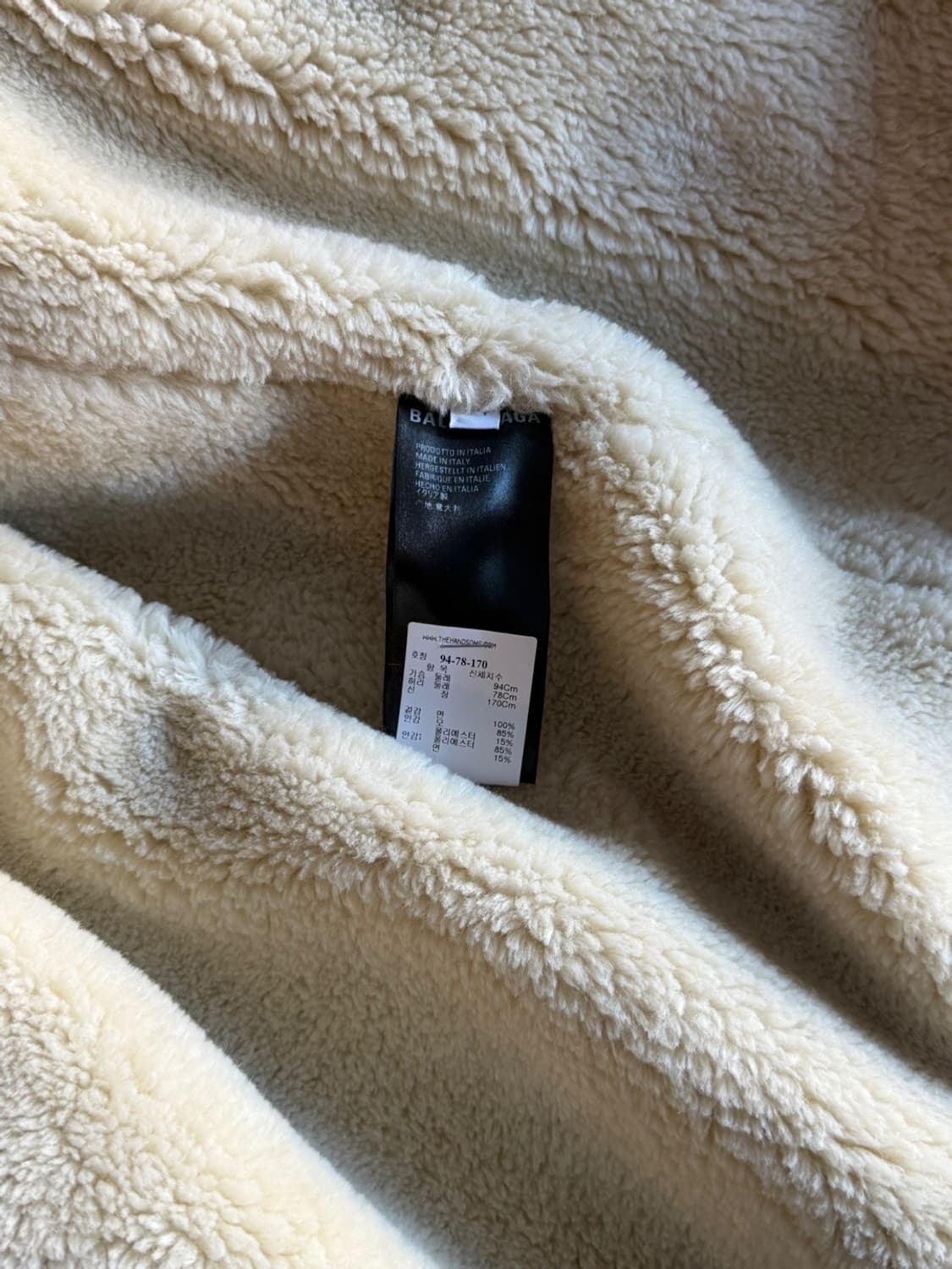 발렌시아가 아카이브 데님 시어링 코트 100~105 상품이미지8