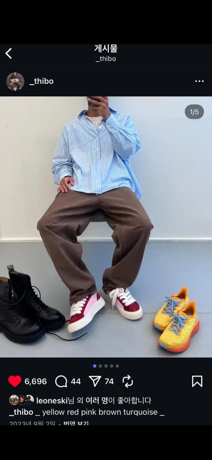 띠보 착용 호카 클리프톤 12(300) 상품이미지1