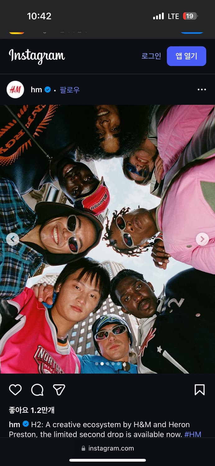 H2 h&m  풋볼 져지.   (마틴로즈 paf 발렌시아가 상품이미지3