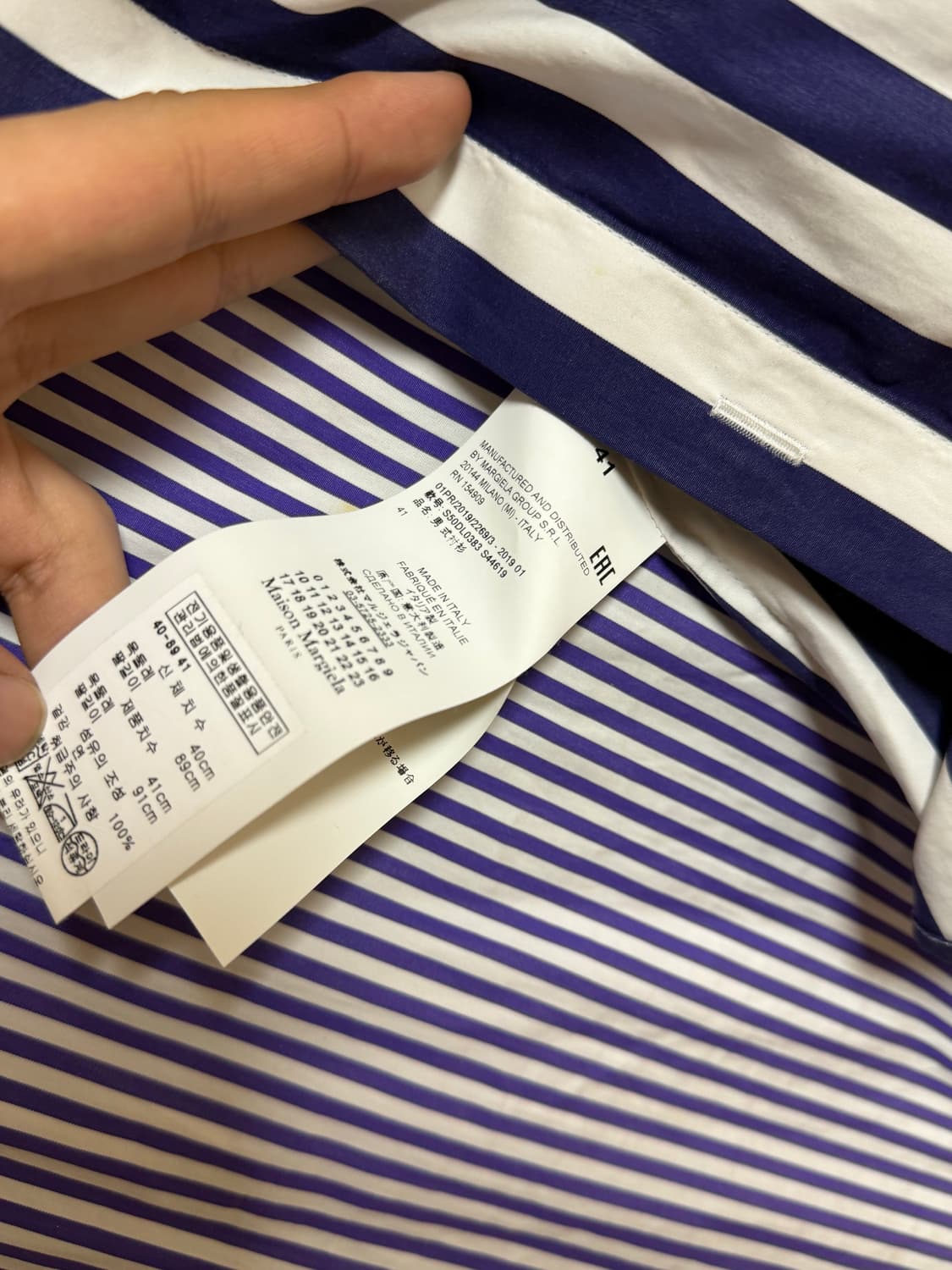 마르지엘라 트롱프뢰유 디스트레스드 스트라이프 셔츠 상품이미지3