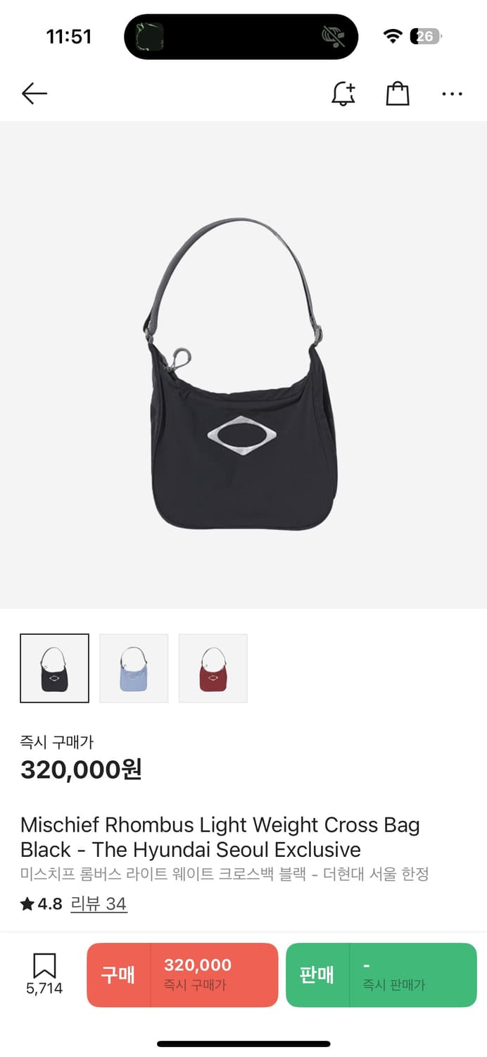 미스치프 에코백 상품이미지1