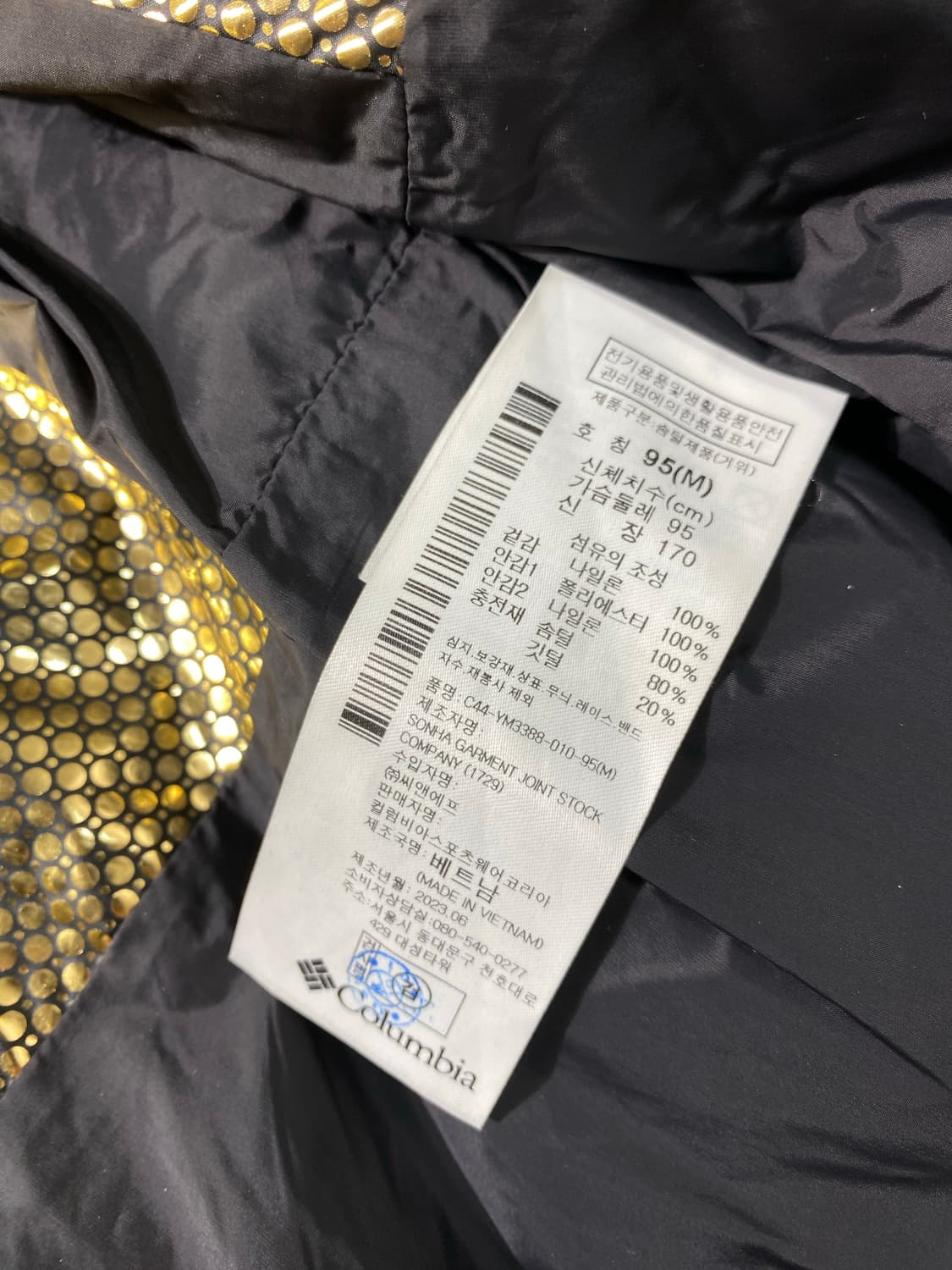 [M] Columbia 컬럼비아 다이아몬드 퀼팅 다운 패딩 상품이미지7