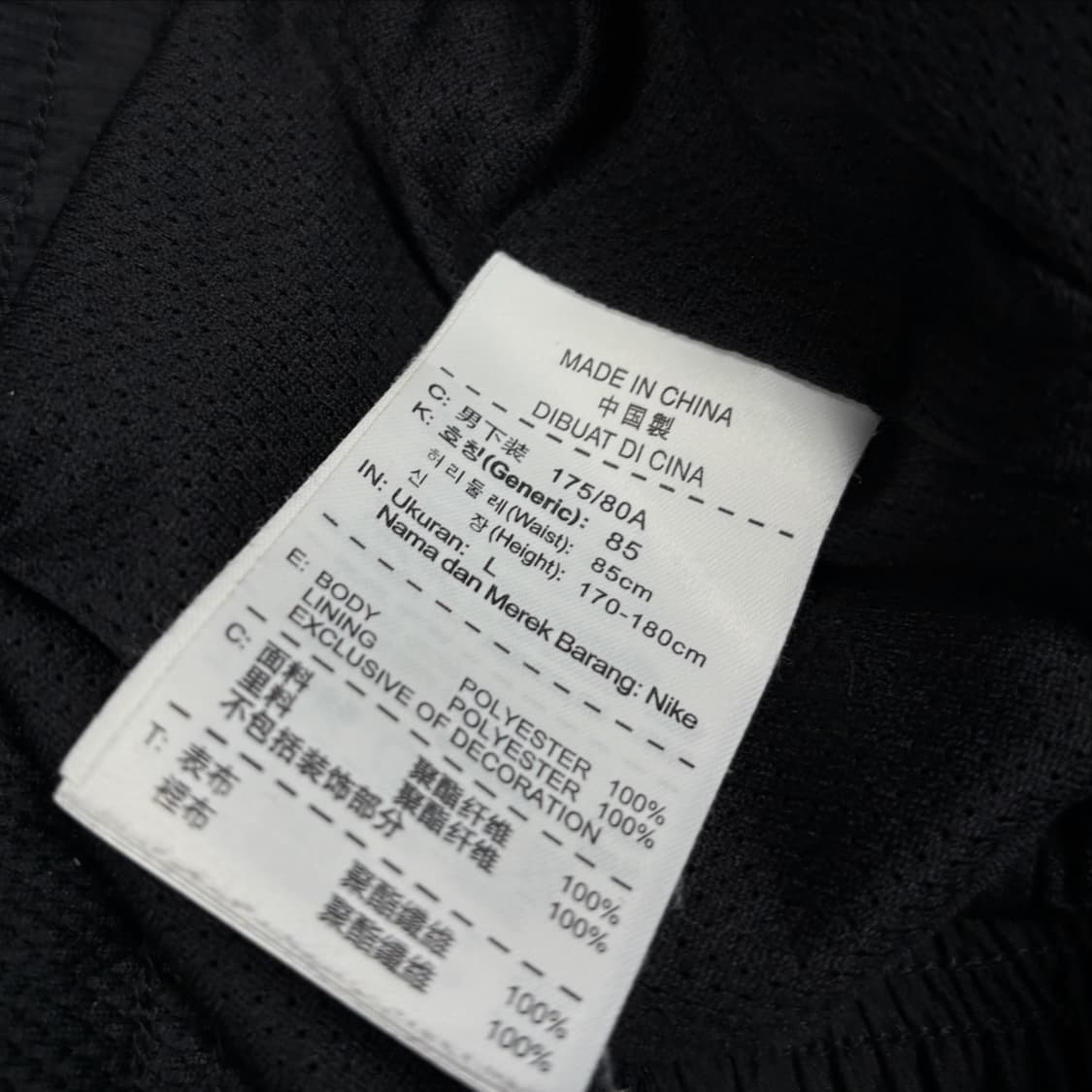 나이키 드라이핏 팬츠 상품이미지5