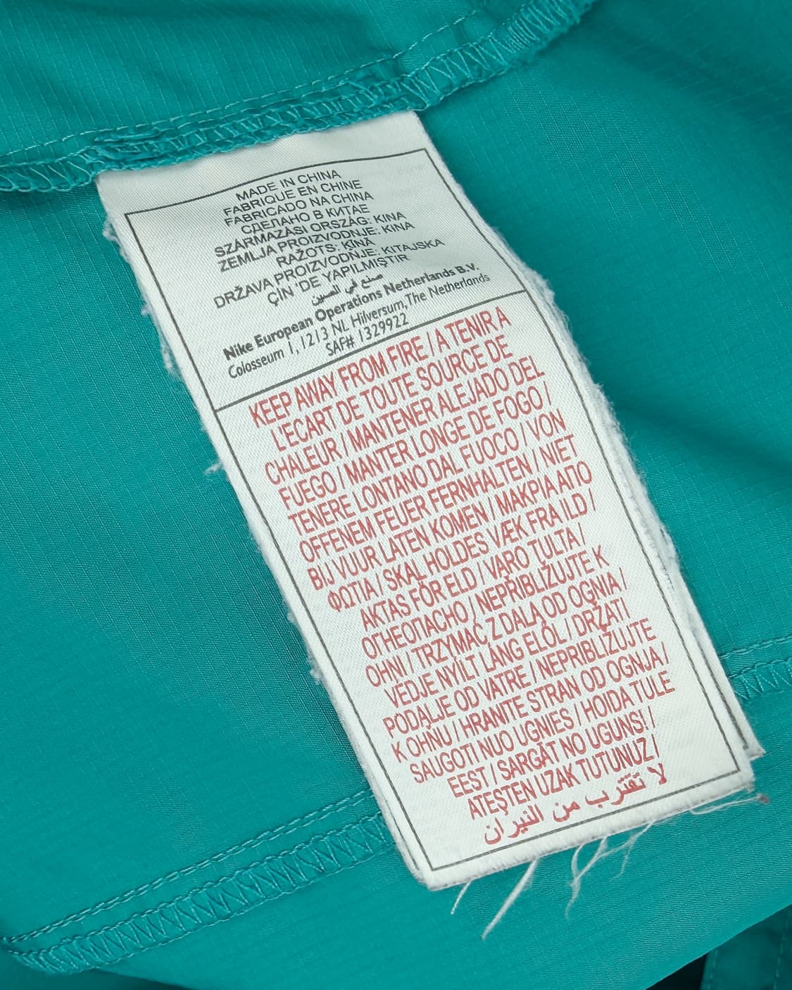 나이키 ACG 컬러블럭 나일론쉘 윈드 브레이커 자켓 상품이미지7