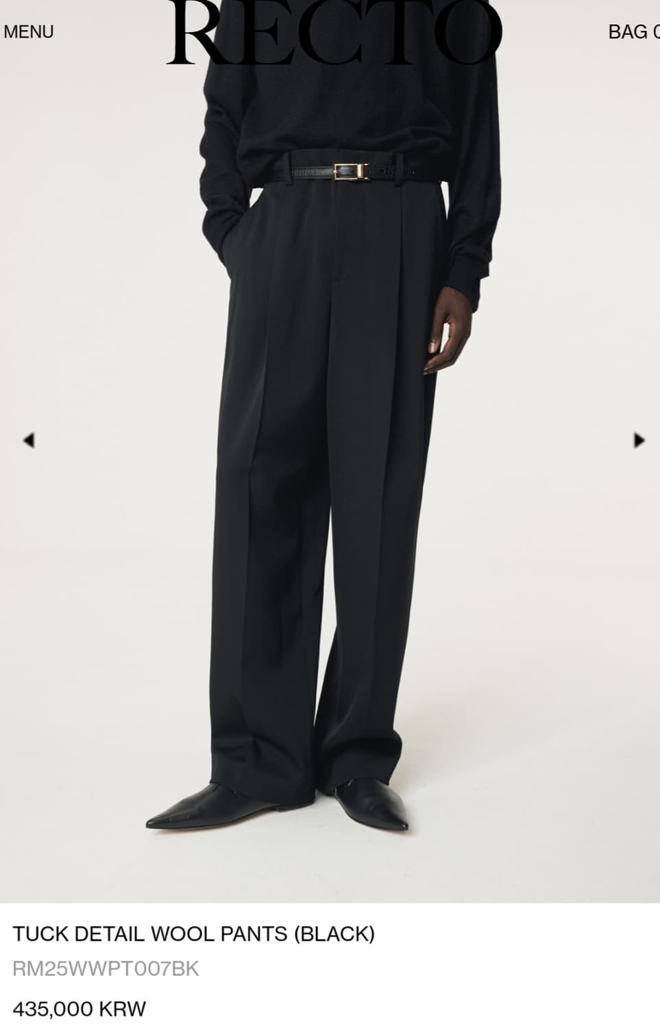렉토 25FW 턱 디테일 슬랙스 L사이즈 상품이미지2