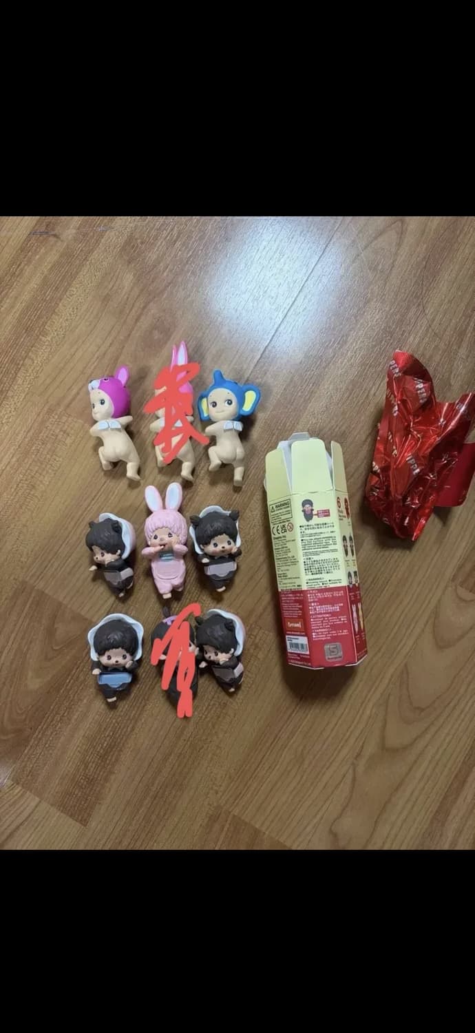 몬치치 히퍼 소니엔젤 히퍼 상품이미지1