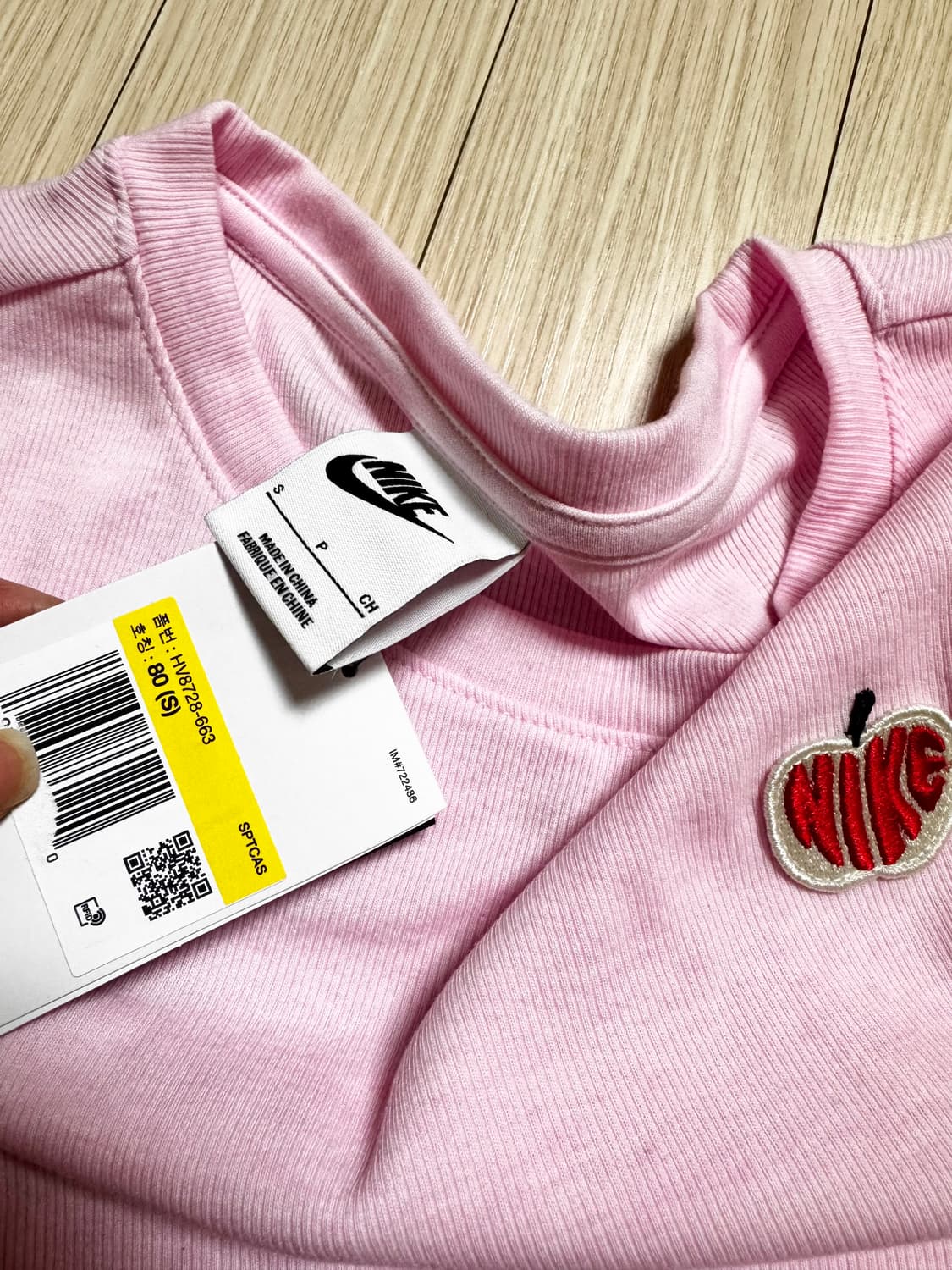 S 텍달린 새상품 나이키 애플 자수 패치 골지 셔링 긴팔 티셔츠 크롭티 상품이미지7