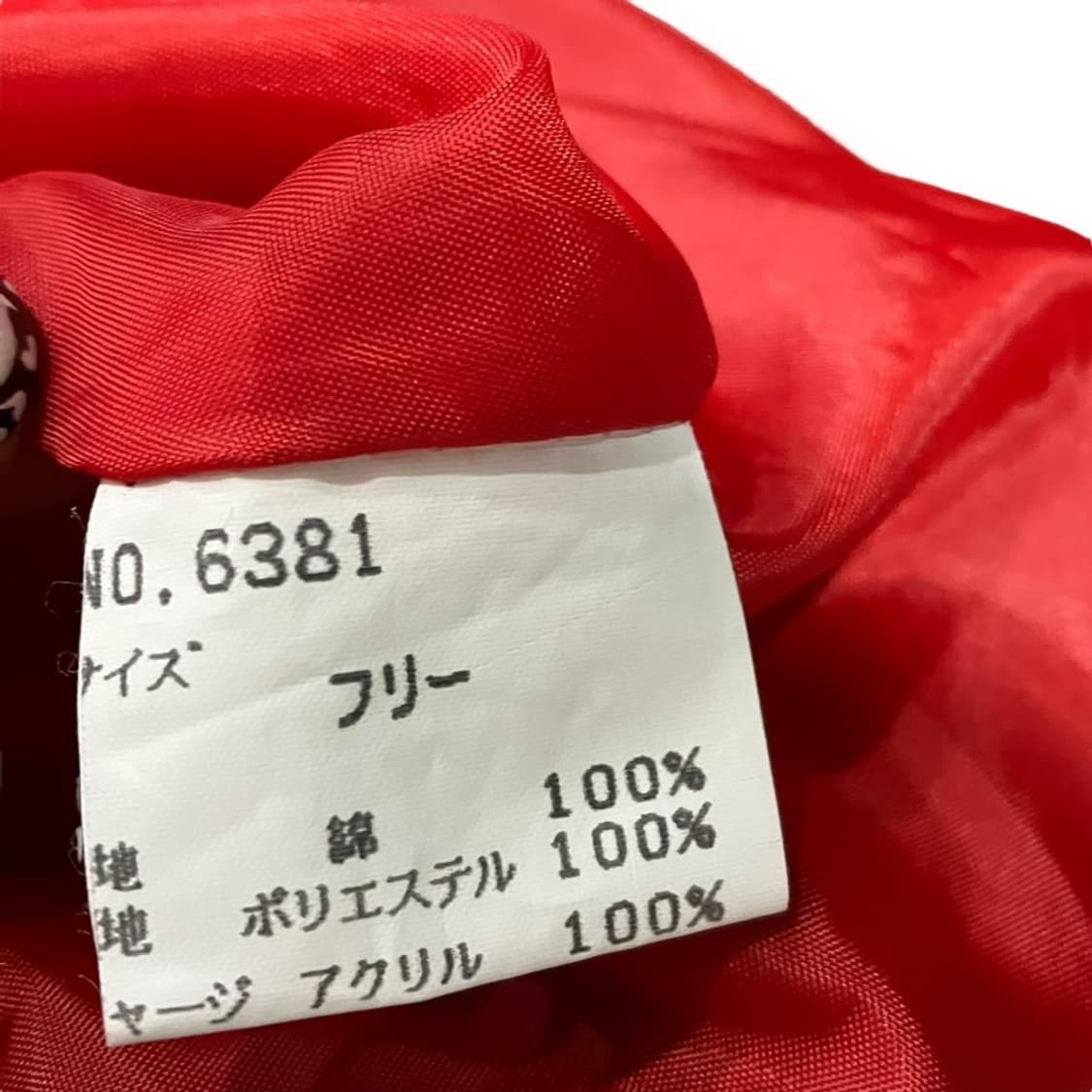 London fb 벨루어 오리엔탈 자수 스카쟌 상품이미지7