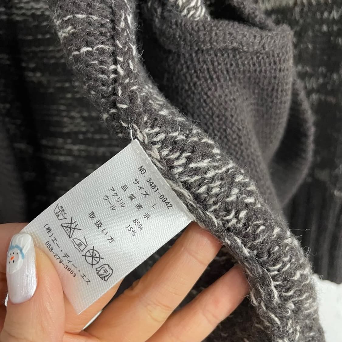 모리걸 토글단추 케이프 가디건 상품이미지6