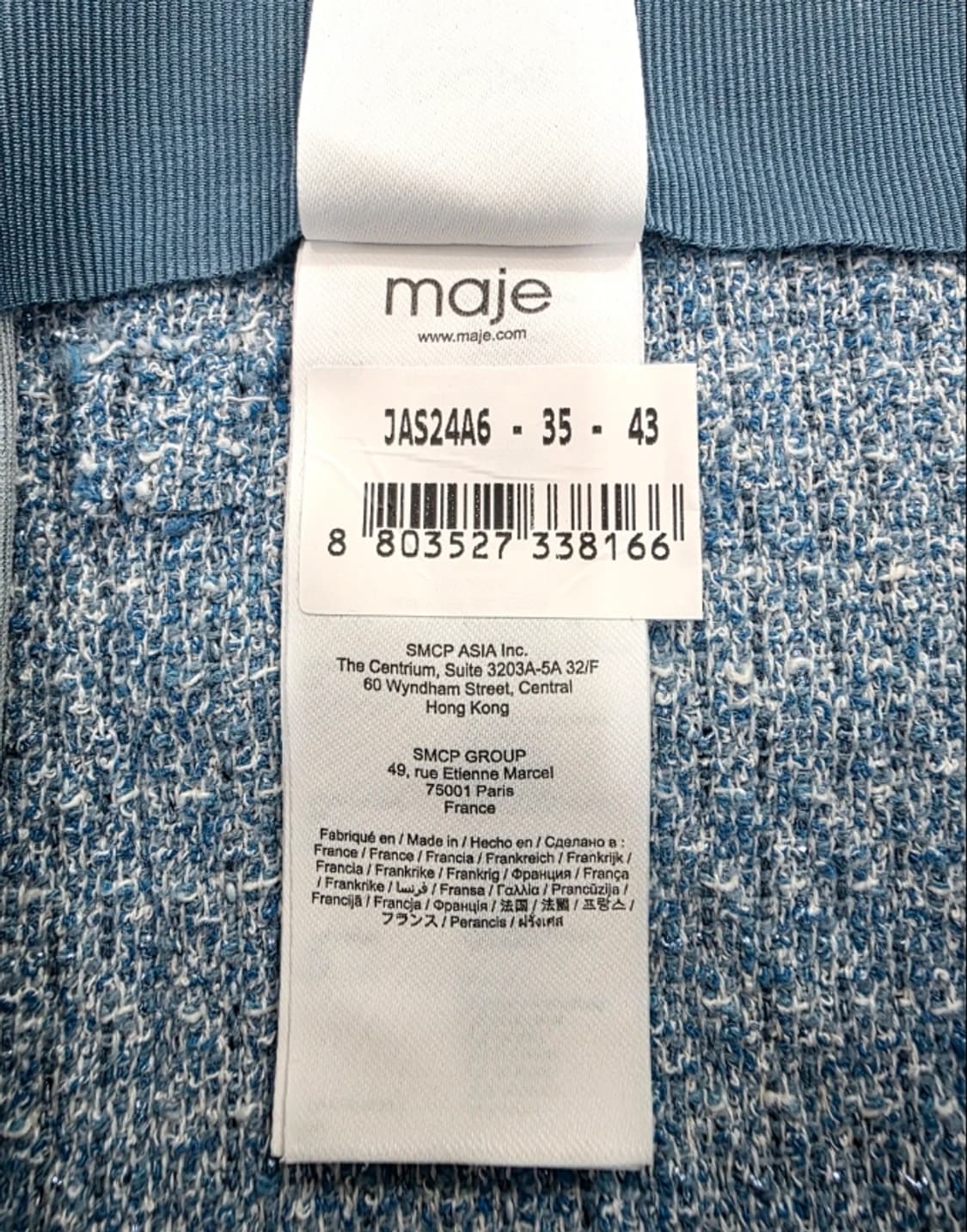 마쥬 트위드 와이드 팬츠 ~28 상품이미지9