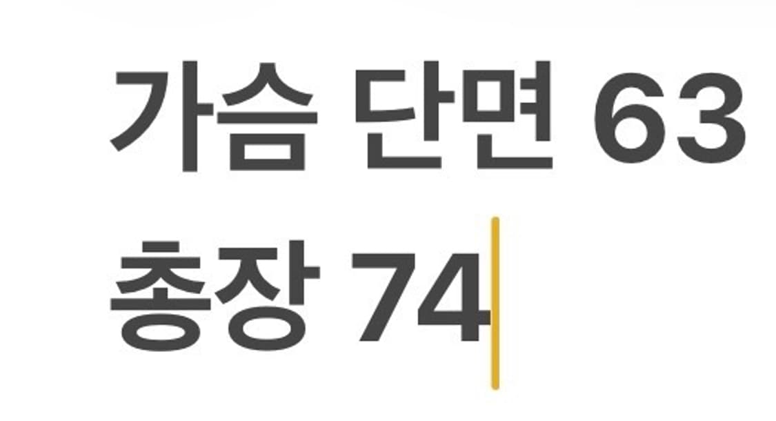 [정품/XL] 나이키 맨유 바람막이 자켓 레드 블랙 b19 상품이미지10