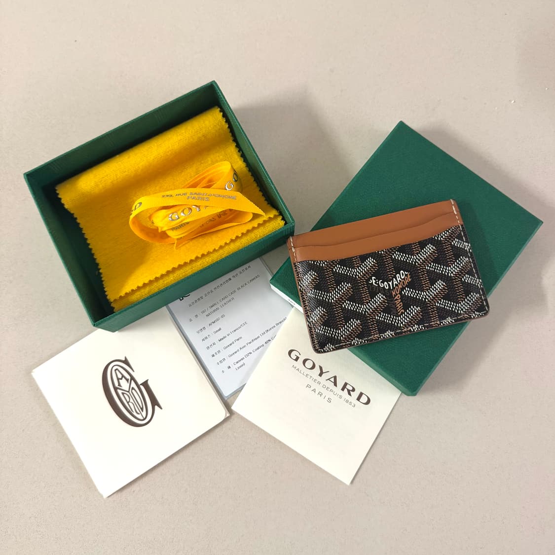 고야드 생쉴피스 카드지갑 블랙탄 갤러리아구매 풀구성 상품이미지1