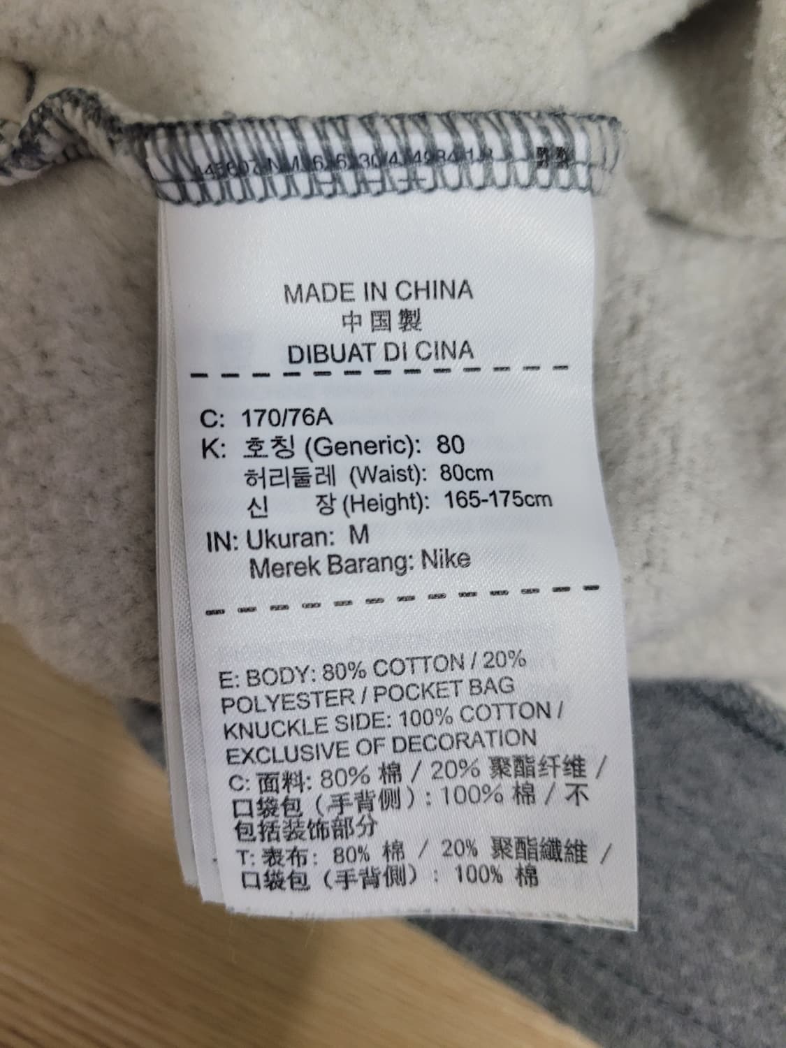 나이키 NSW 패치 스웻 반바지 그레이  상품이미지5