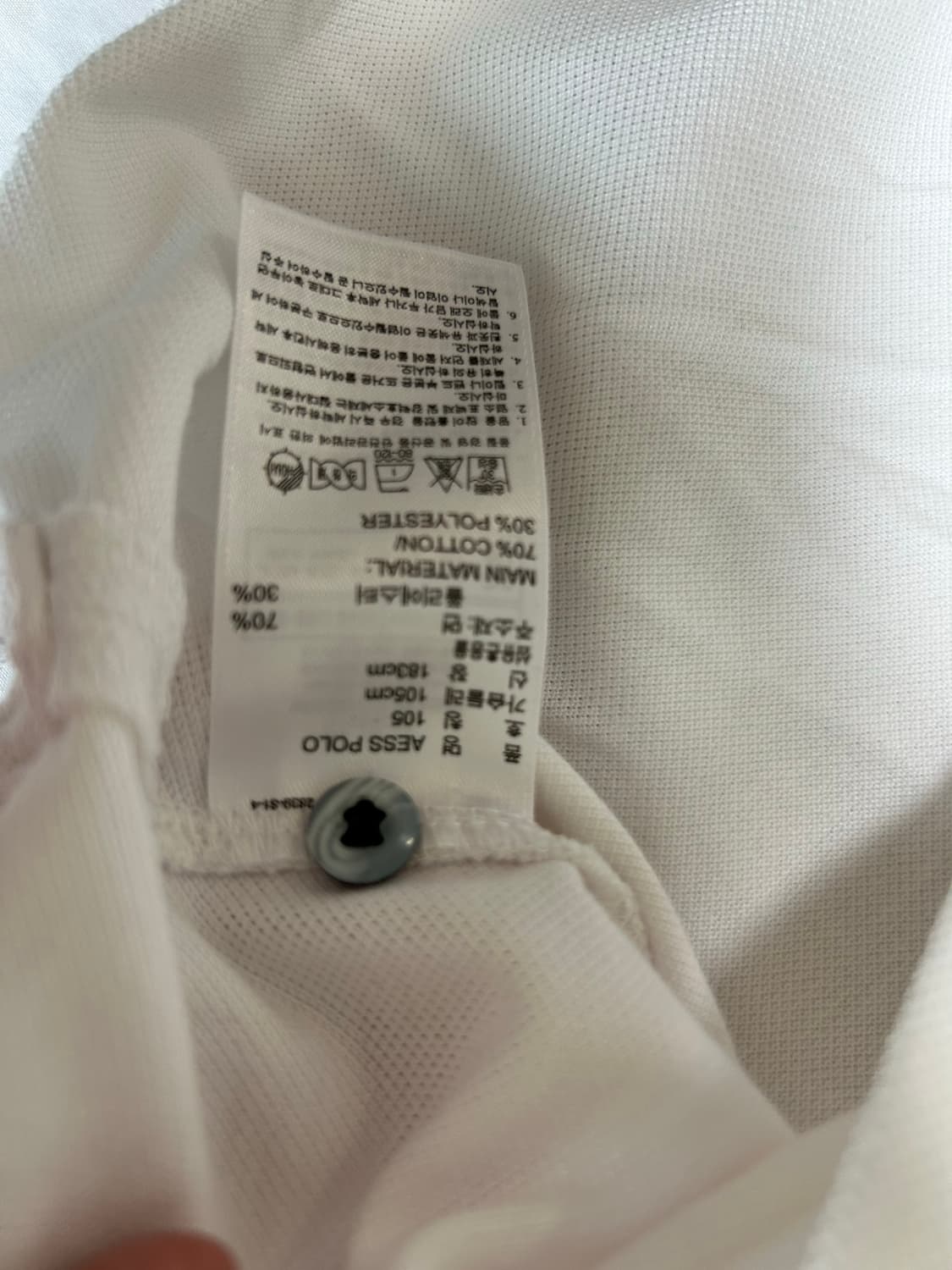 아디다스 카라티 상품이미지2