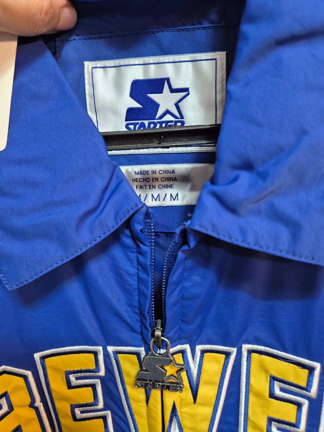 스타터 브루어스 자켓 상품이미지7