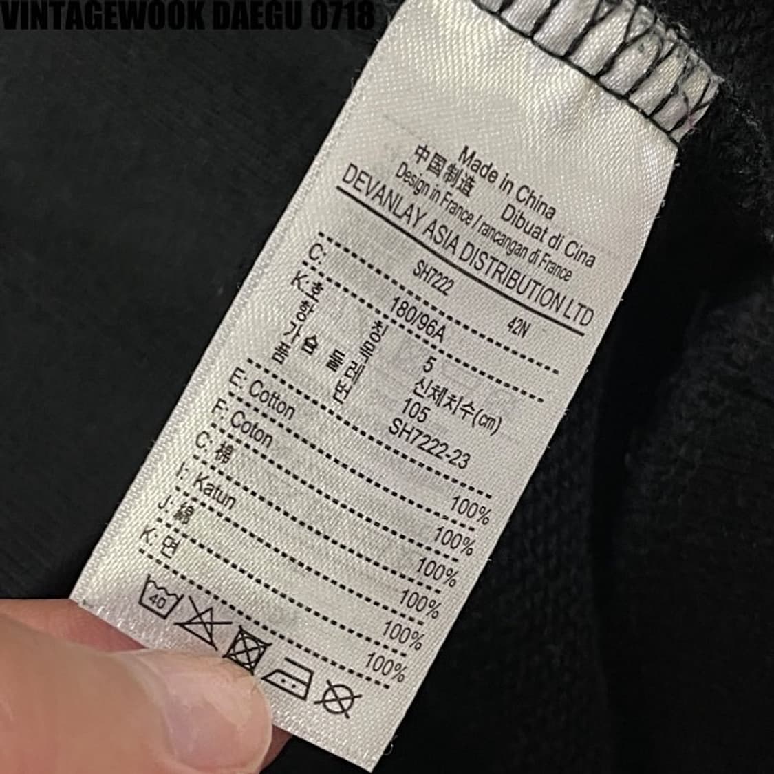 라코스테 밀리터리 후드티 상품이미지5