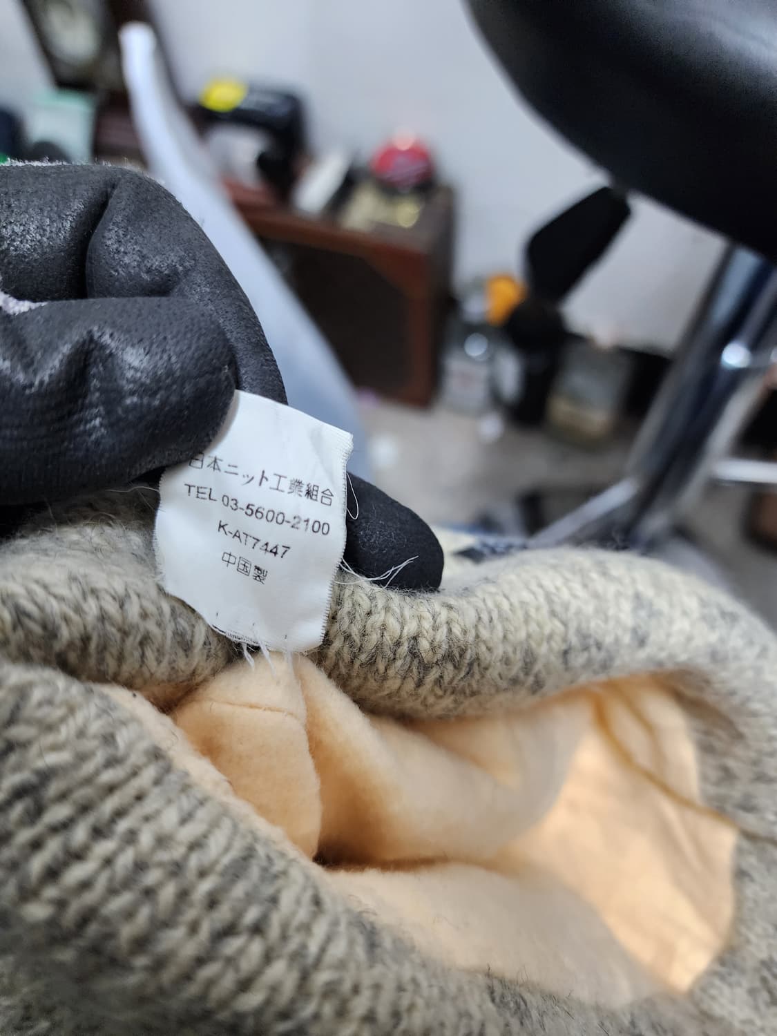 신슐레이트 아이보리 비니 (일본판) 상품이미지3