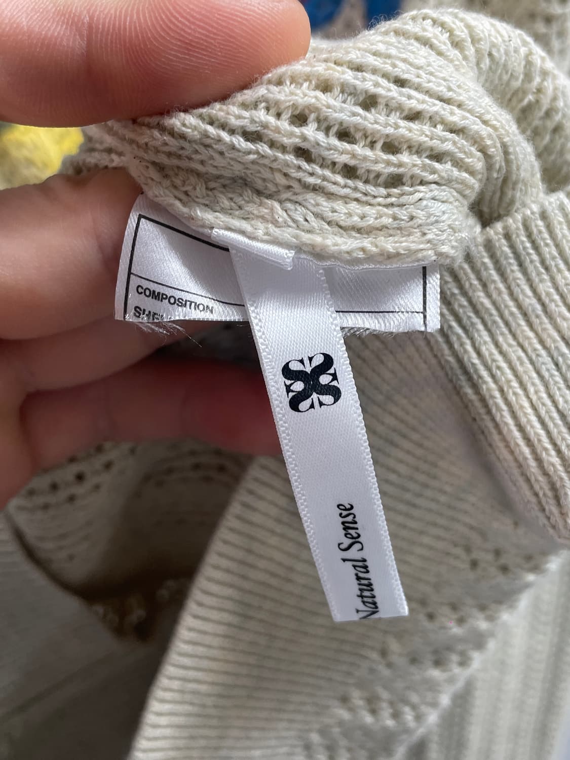 세터 야자수 시스루 그물 니트 (on.441) 상품이미지6