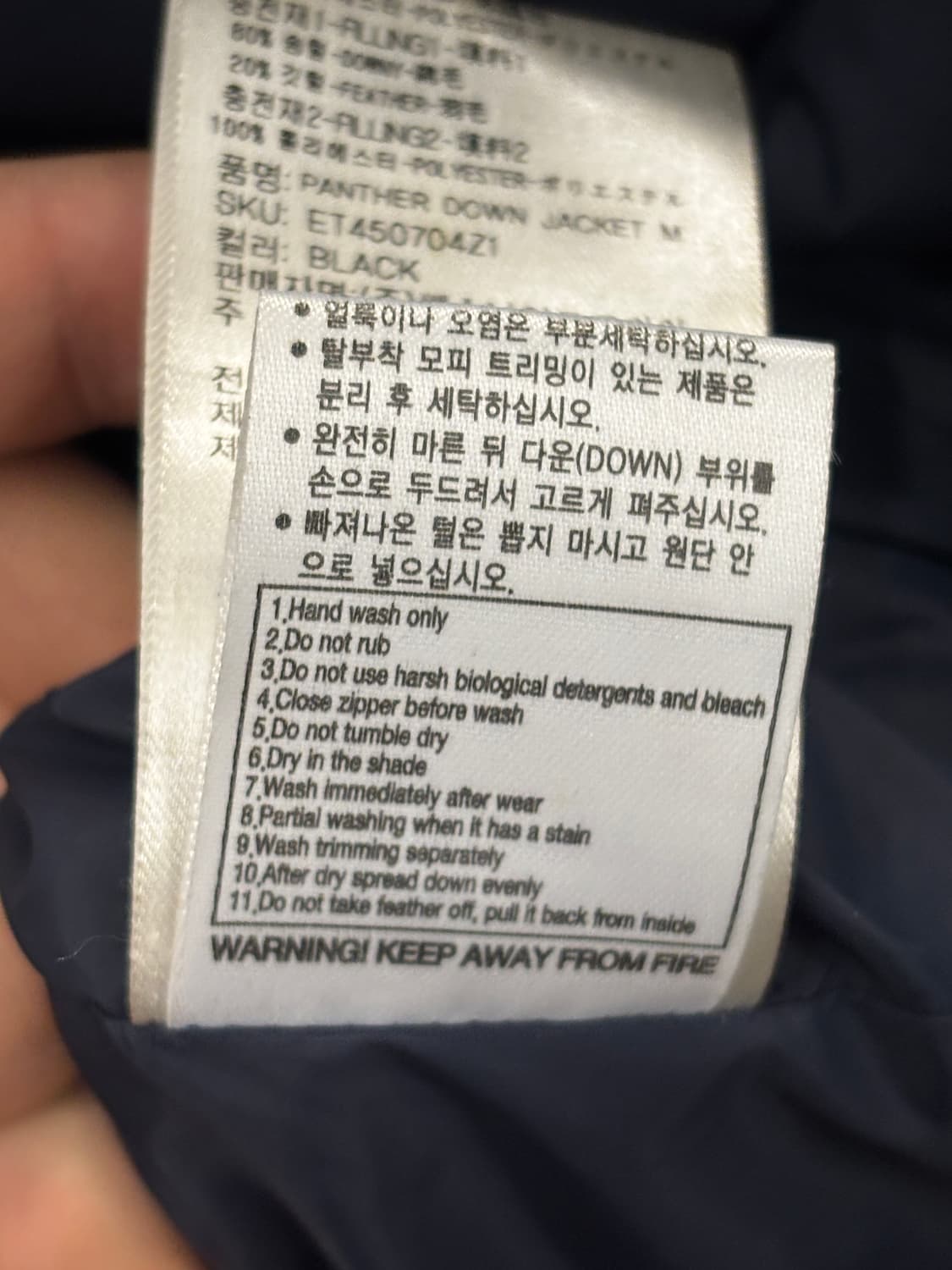 그래고리 블랙 롱패딩 M 상품이미지7