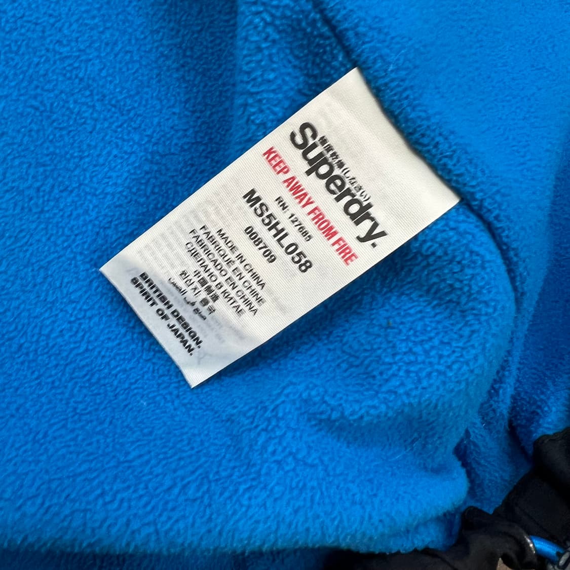 L) 슈퍼드라이 방풍플리스 자켓 점퍼 바람막이 상품이미지8