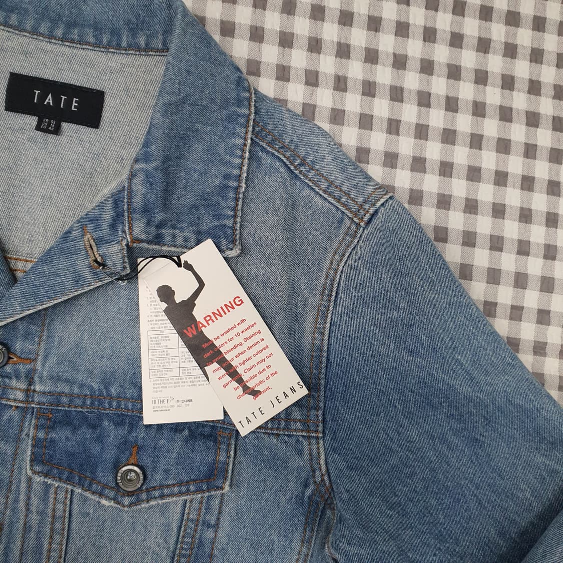 미착용 테이트 데님 청자켓 남자95~100 상품이미지3