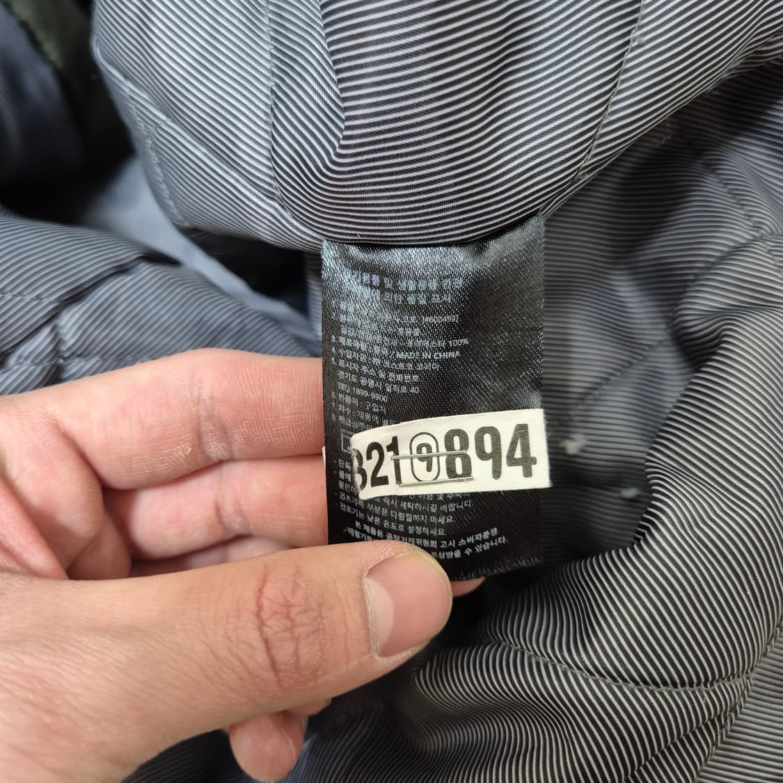 COLE HAAN 콜한 싱글 패딩 코트 L(100) 상품이미지5